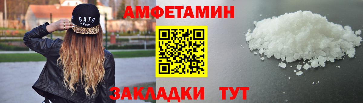 МАРИХУАНА Нерюнгри