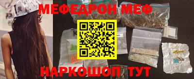 кокс Волжский