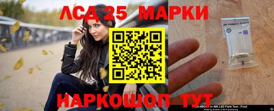 кокс Волжский