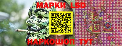 кокс Волжский