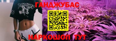 кокаин VHQ Волгодонск
