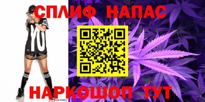 кокс Волжский