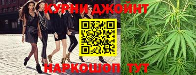 кокаин VHQ Волгодонск