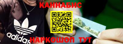 кокаин VHQ Волгодонск