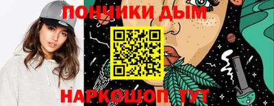 кокс Волжский