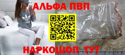 кокс Волжский