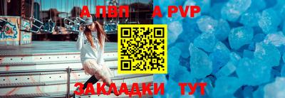 кокаин VHQ Волгодонск