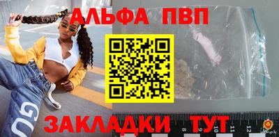 кокс Волжский