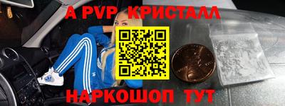 кокс Волжский