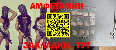 кокс Волжский