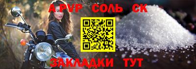 кокаин VHQ Волгодонск