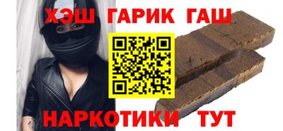 кокс Волжский