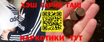 кокс Волжский